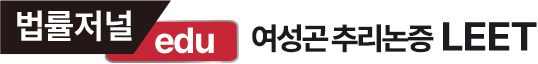 여성곤.1taedu.com